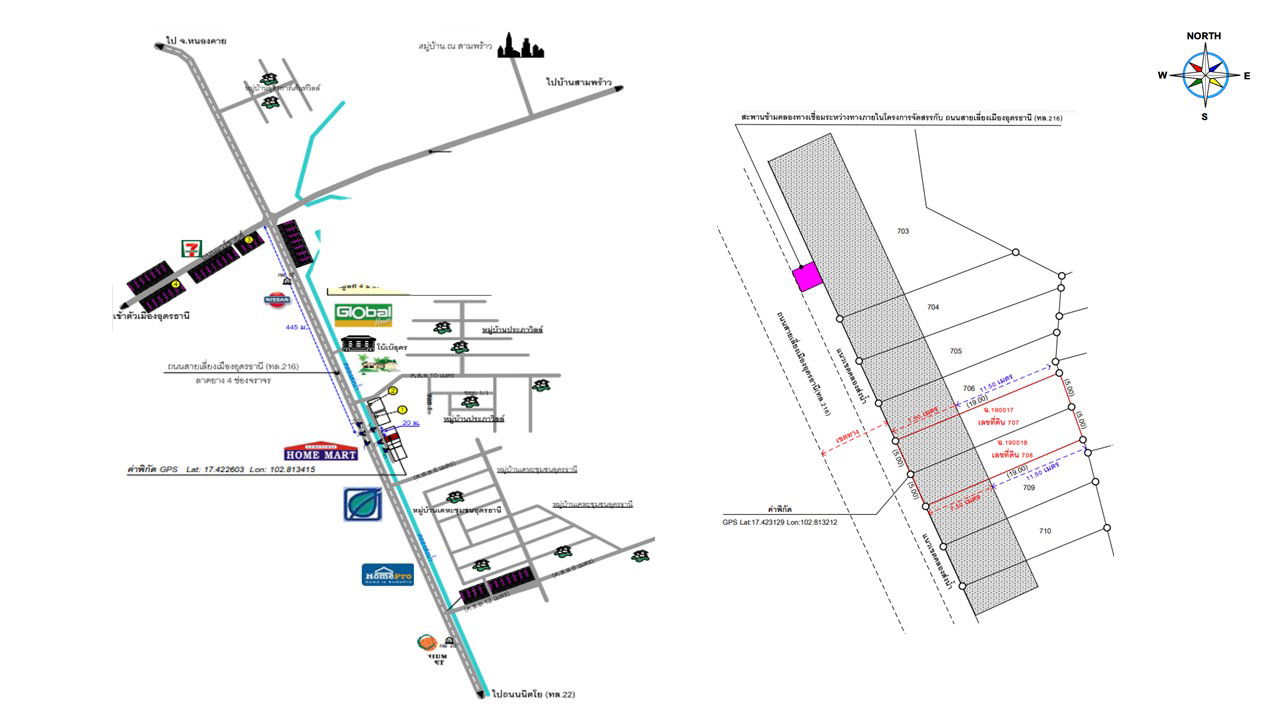 picture อาคารพาณิชย์ 192.8 square meter Udon Thani Muang Udon Thani Nong Bua for 5196000 THB - 3/3