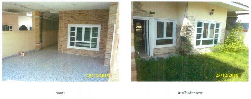 picture บ้านเดี่ยว 268.8 square meter Songkhla Hat Yai Khuan Lang for 3190000 THB - 2/3