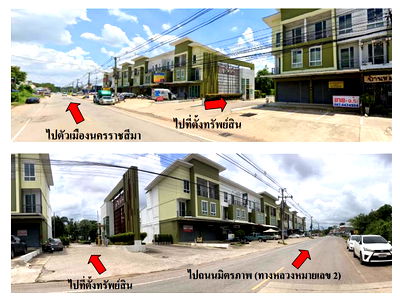 Houses for sale Nakhon Ratchasima College : บ้านเดี่ยว 313.6 square meter Nakhon Ratchasima Muang Nakhon Ratchasima Suranari for 5170000 THB