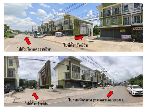 บ้านเดี่ยว 313.6 square meter Nakhon Ratchasima Muang Nakhon Ratchasima Suranari for 5170000 THB