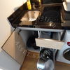 listing thumbnail image 10