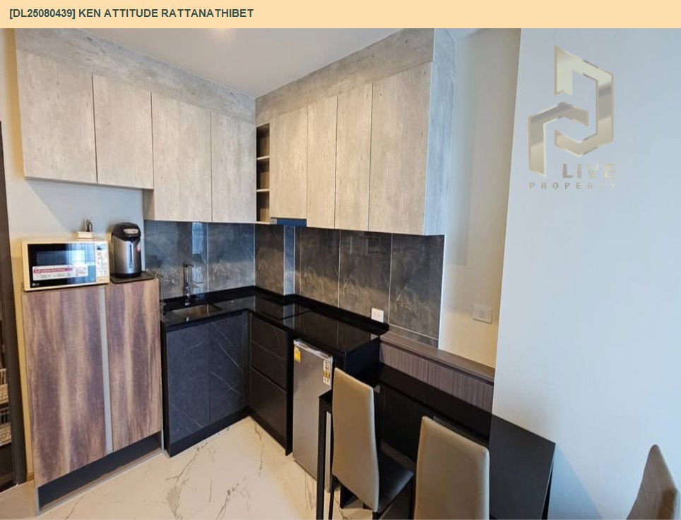 picture DL25080439 Condo for rent, Ken Attitude Rattanathibet near -, ready to move in, call urgently 0656133286 LineID @655ebbvc - 4/14