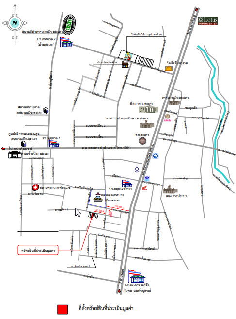 picture อาคารพาณิชย์ 88.8 square meter Songkhla Sadao Sadao for 2089000 THB - 2/2