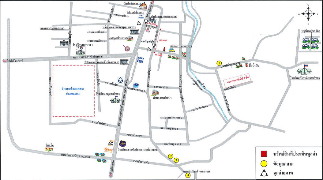 picture ตึกแถว 110.8 square meter Songkhla Sadao Sadao for 1260000 THB - 2/2