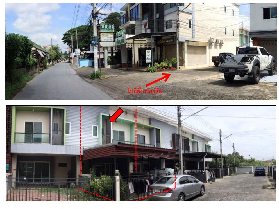 picture ทาวน์เฮ้าส์ 112 square meter Nakhon Ratchasima Muang Nakhon Ratchasima Hua Thale for 1210000 THB - 5/7