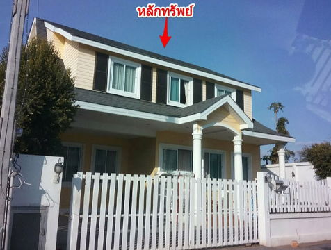 บ้านเดี่ยว 248 square meter Nakhon Ratchasima Muang Nakhon Ratchasima Nong Krathum for 3740000 THB
