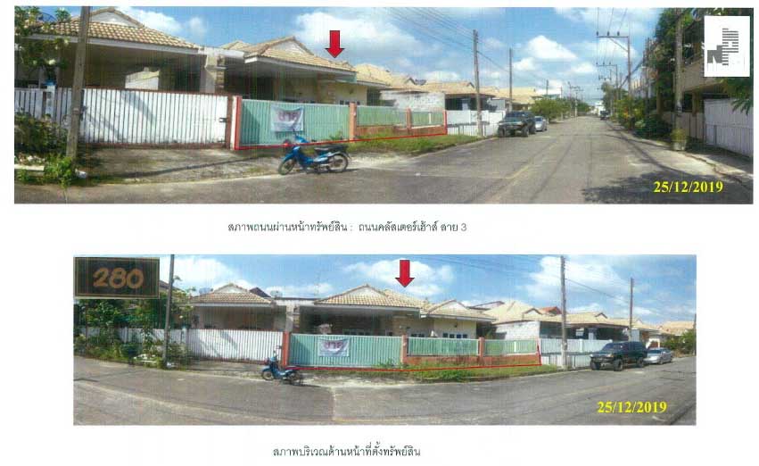 picture บ้านเดี่ยว 268.8 square meter Songkhla Hat Yai Khuan Lang for 3190000 THB - 1/3