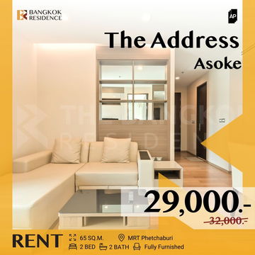 The Address Asoke 🔥 Special Unit, Stunning Views 💫 Near MRT Phetchaburi