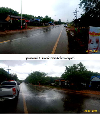 บ้านเดี่ยว นครศรีธรรมราช : บ้านเดี่ยว เนื้อที่ทั้งหมด 268 ตารางเมตร 175 ตำบลวังอ่าง อำเภอชะอวด นครศรีธรรมราช ราคา 1,659,000 บาท
