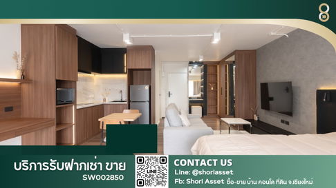 Condo for sale, Hillside Condominium 7, condo with Doi Suthep view in the Business Park project, Chiang Mai SW002850