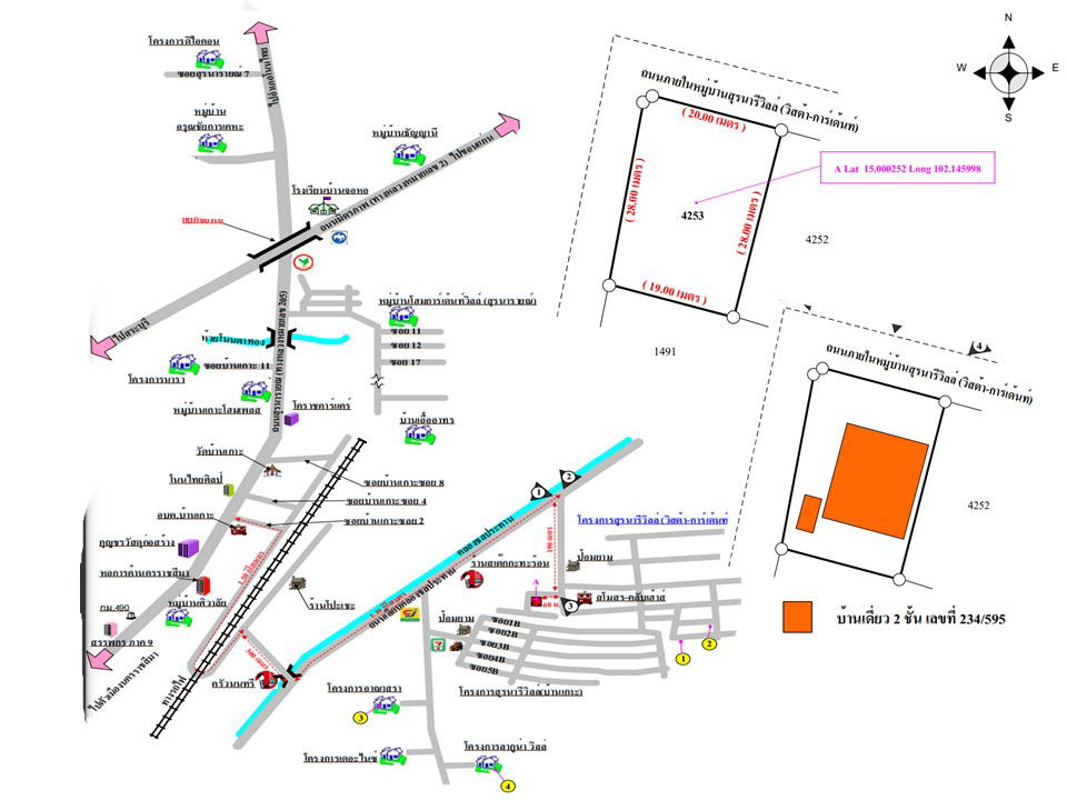 picture บ้านเดี่ยว 551.2 square meter Nakhon Ratchasima Muang Nakhon Ratchasima Ban Pho for 5265000 THB - 11/11