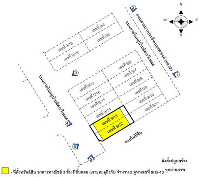 ตึกแถว 128 square meter Angthong Muang Ang Thong Ban It for 1530000 THB
