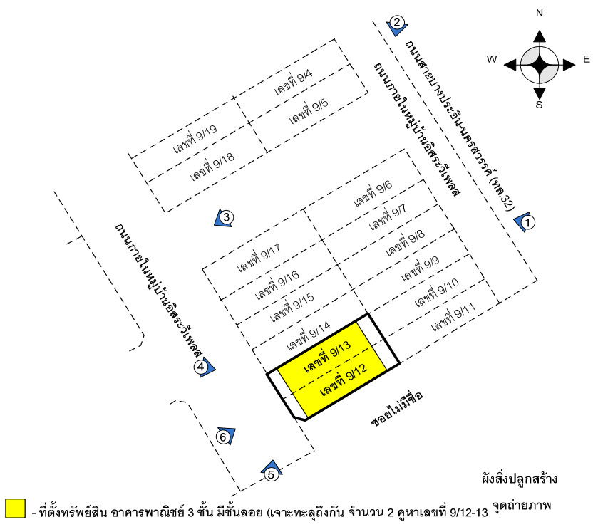picture ตึกแถว 128 square meter Angthong Muang Ang Thong Ban It for 1530000 THB - 1/9