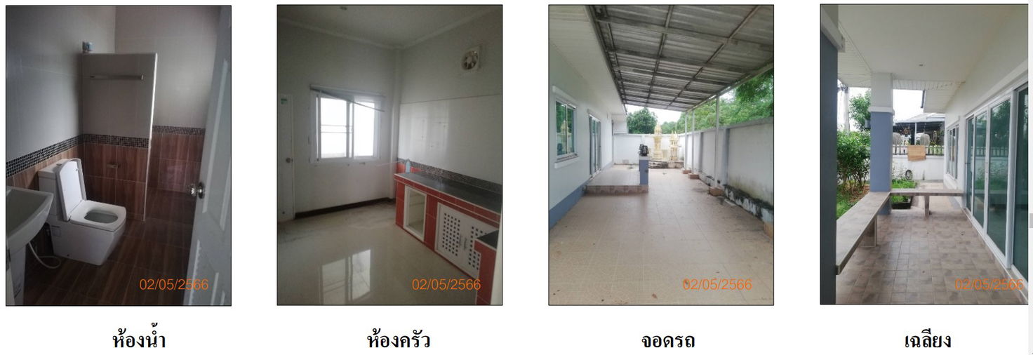 รูป บ้านเดี่ยว เนื้อที่ทั้งหมด 294.4 ตารางเมตร 1111/37 หมู่ที่ 10 ตำบลสุรนารี อำเภอเมืองนครราชสีมา นครราชสีมา ราคา 2,320,000 บาท - รูปที่ 3/6