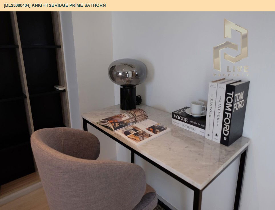 รูป DL25080404 ให้เช่าคอนโด ไนท์บริดจ์ ไพร์ม สาทร (Knightsbridge Prime Sathorn) ใกล้ BTS ช่องนนทรี พร้อมเข้าอยู่ โทรด่วน 0638692663 LineID @534wlwof - รูปที่ 9/19