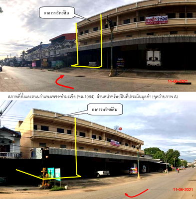 Shophouses for sale Kamphaeng Phet : อาคารพาณิชย์ 176 square meter Kamphaeng Phet Khlong Khlung Tha Makua for 5720000 THB