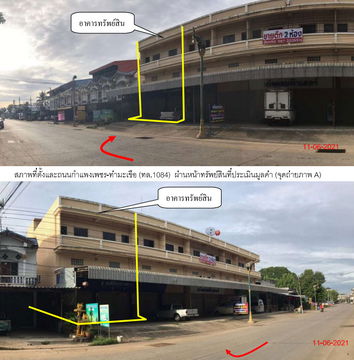 อาคารพาณิชย์ 176 square meter Kamphaeng Phet Khlong Khlung Tha Makua for 5720000 THB