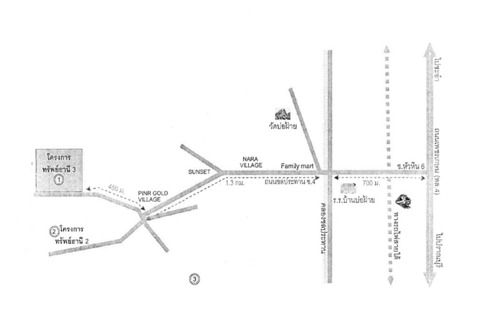 picture ทาวน์เฮ้าส์ 120 square meter Prachaubkirikhan Hua Hin Hua Hin for 1430000 THB - 2/2