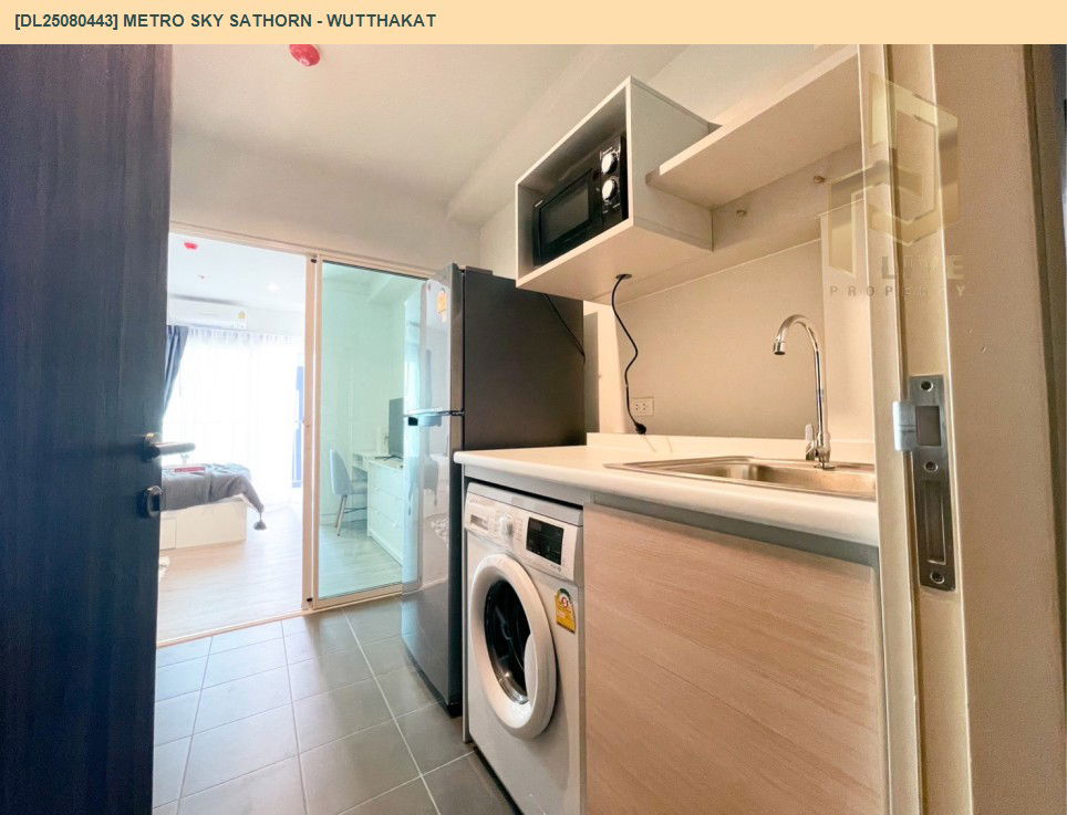 picture DL25080443 Condo for rent, Metro Sky Sathorn - Wutthakat near BTS Wutthakat, ready to move in, call urgently 0656133286 LineID @655ebbvc - 6/19