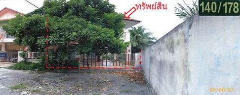 ทาวน์เฮ้าส์ เนื้อที่ทั้งหมด 235.6 ตารางเมตร 140/178 หมู่ 2 หมู่บ้านทรัพย์รุ่งโรจน์นาทวี เฟส 3 ตำบลคลองทราย อำเภอนาทวี สงขลา ราคา 3,410,000 บาท
