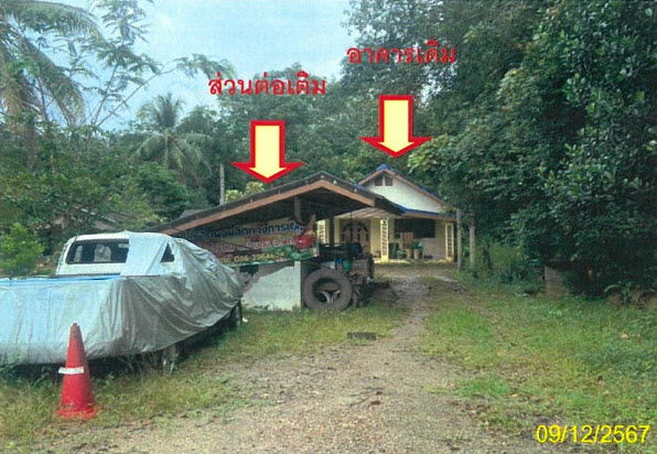picture บ้านเดี่ยว 772 square meter Phatthalung Pa Bon Wang Mai for 534000 THB - 1/4