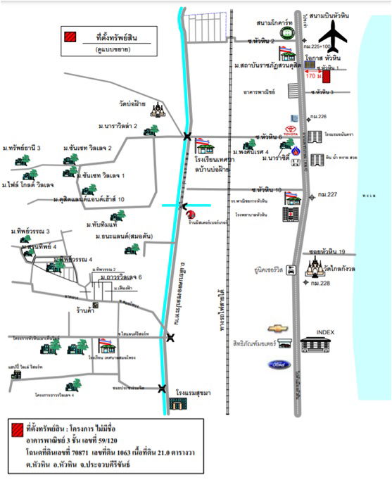 picture อาคารพาณิชย์ 84 square meter Prachaubkirikhan Hua Hin Hua Hin for 4028000 THB - 2/2