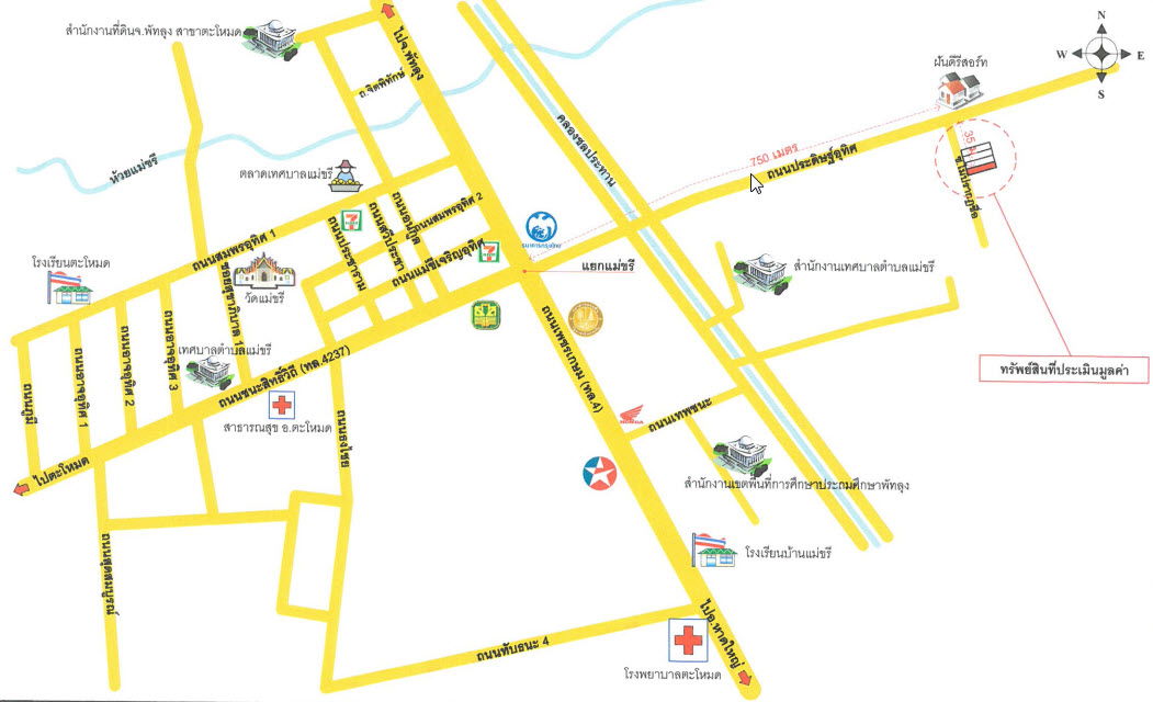 picture ทาวน์เฮ้าส์ 80 square meter Phatthalung Bang Kaeo Khok Sak for 605000 THB - 8/8