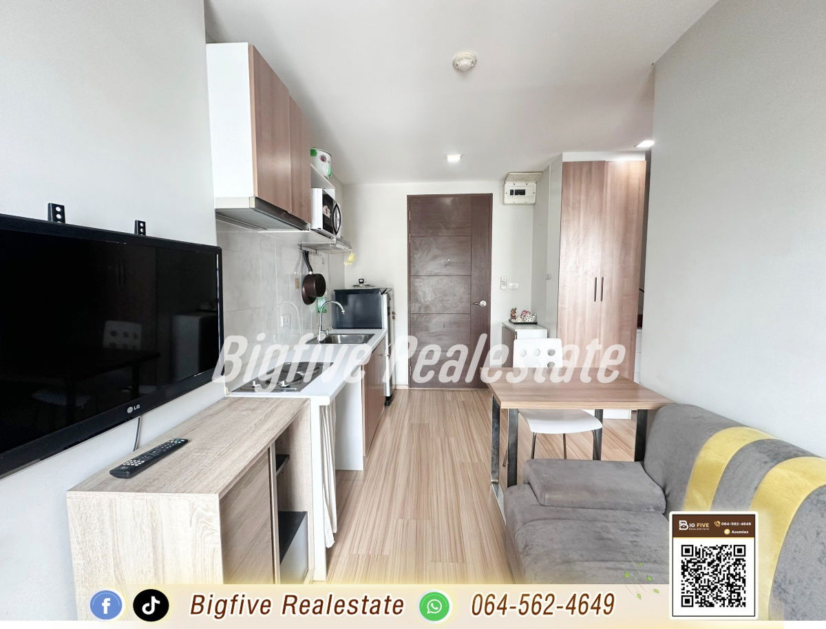 picture Condo for sale: Lutino Condominium (Nonthaburi) Lutino Condo near the Ministry of Public Health - 3/11