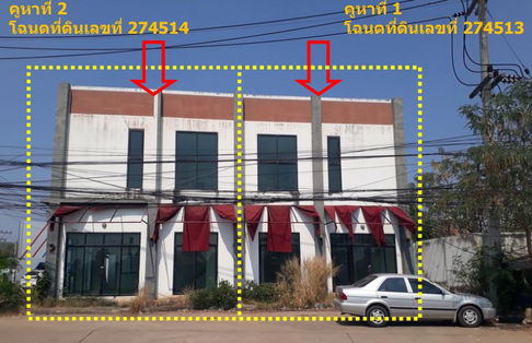 ตึกแถว 107.2 square meter Khon Kaen Muang Khon Kaen Phra Lap for ติดต่อธนาคาร THB