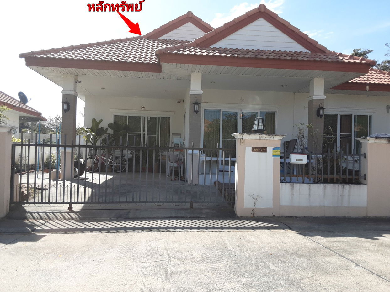 รูป บ้านเดี่ยว เนื้อที่ทั้งหมด 252 ตารางเมตร 388/117  หมู่บ้านสิรารมย์ บายพาส จอหอ ตำบลจอหอ อำเภอเมืองนครราชสีมา นครราชสีมา ราคา 1,500,000 บาท - รูปที่ 2/7