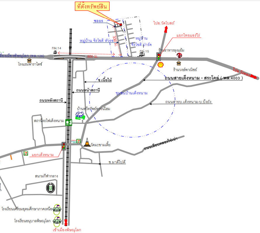 picture บ้านเดี่ยว 312 square meter Phitsanulok Muang Phitsanulok Hua Ro for 2530000 THB - 2/2