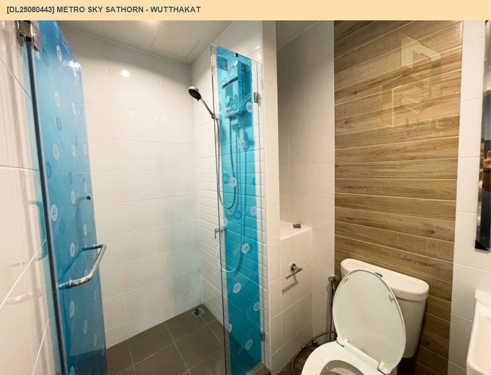 picture DL25080443 Condo for rent, Metro Sky Sathorn - Wutthakat near BTS Wutthakat, ready to move in, call urgently 0656133286 LineID @655ebbvc - 8/19
