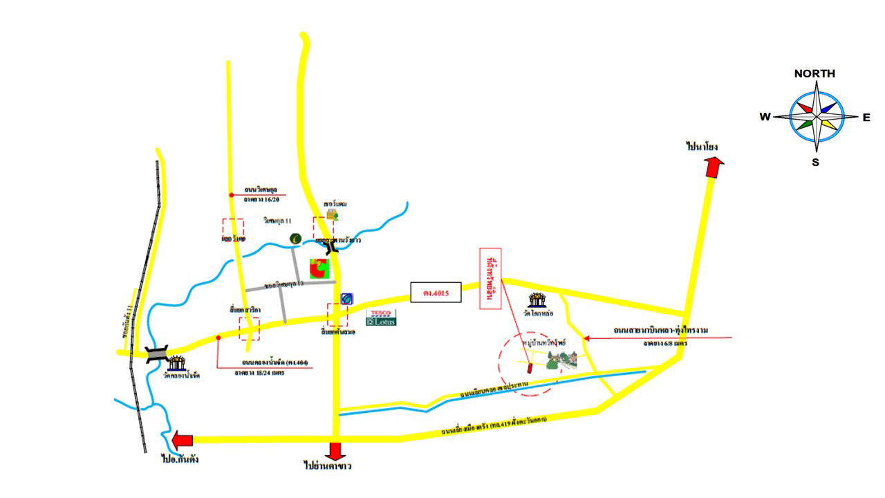 picture ทาวน์เฮ้าส์ 127.6 square meter Trang Muang Trang Ban Khuan for 1210000 THB - 4/4