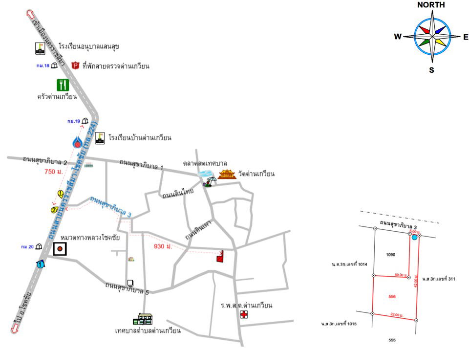 picture บ้านเดี่ยว 528 square meter Nakhon Ratchasima Chok Chai Dan Kwien for 1458000 THB - 18/18