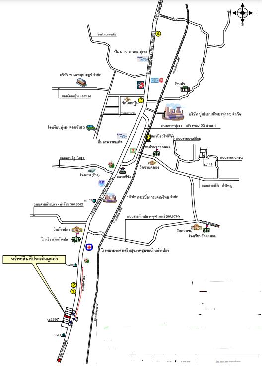 picture อาคารพาณิชย์ 110.8 square meter Nakhon Sri Thammarat Thung Song Thi Wang for 990000 THB - 6/6