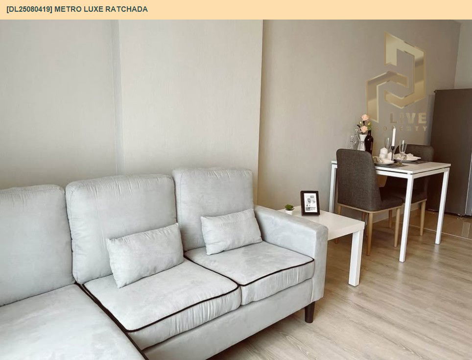 picture DL25080419 Condo for rent, Metro Luxe Ratchada near MRT ห้วยขวาง, ready to move in, call urgently 0656133286 LineID @534wlwof - 2/6