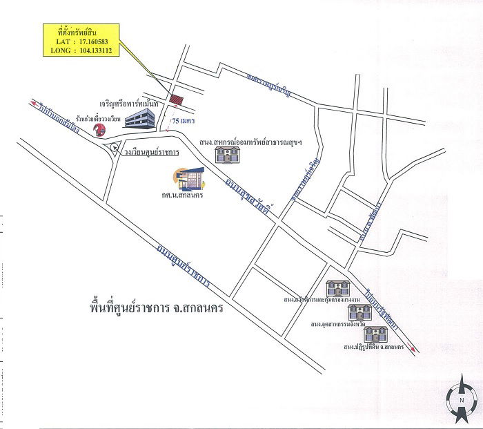 picture อาคารพาณิชย์ 385.2 square meter Sakon Nakhon Muang Sakon Nakhon That Choeng Shum for 3313000 THB - 2/2