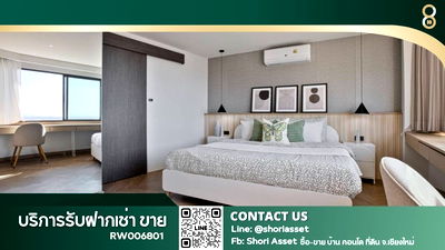 Condos for rent Maya Chiang Mai : For rent: PENTHOUSE CONDO, large room in the heart of Nimman, offering the feeling of living in a private home RW006801