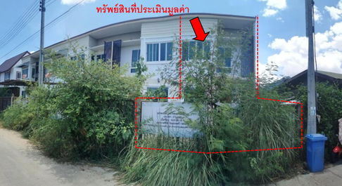 บ้านแฝด 96.4 square meter Phitsanulok Muang Phitsanulok Aranyik for 1295000 THB