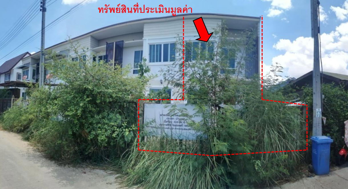 รูป บ้านแฝด เนื้อที่ทั้งหมด 96.4 ตารางเมตร ไม่ปรากฎเลขทะเบียน ตำบลอรัญญิก อำเภอเมืองพิษณุโลก พิษณุโลก ราคา 1,295,000 บาท - รูปที่ 1/2