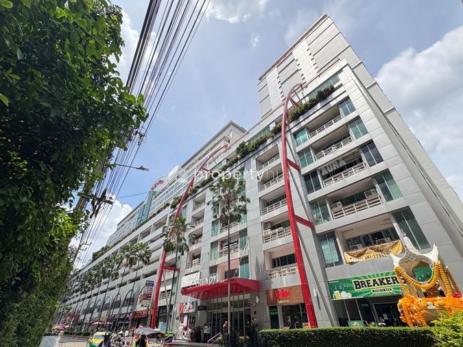 The Trendy Condominium