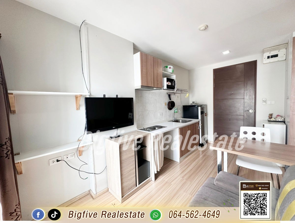 picture Condo for sale: Lutino Condominium (Nonthaburi) Lutino Condo near the Ministry of Public Health - 2/11