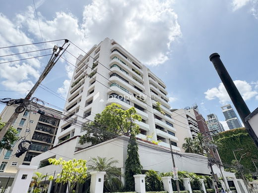 รูป The Concord - รูปที่ 1/9