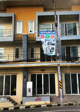 ตึกแถว 64 square meter Trat Ko Chang Ko Chang for 4200000 THB