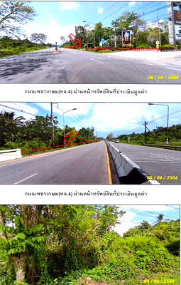 ที่ดิน เมืองตรัง ตรัง : ที่ดินเปล่า เนื้อที่ทั้งหมด 102784 ตารางเมตร - ตำบลนาท่ามเหนือ อำเภอเมืองตรัง ตรัง ราคา 73,491,000 บาท