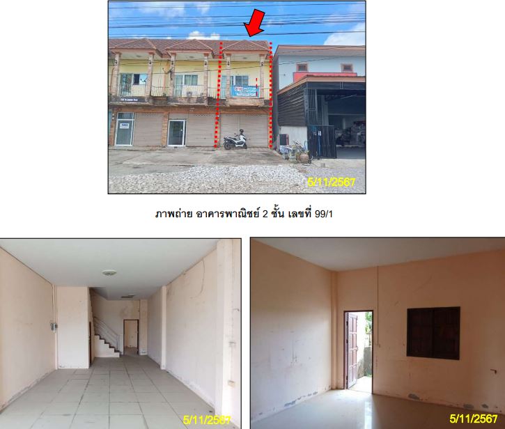 picture อาคารพาณิชย์ 120 square meter Surat Thani Phanom Ton Yuan for 2087000 THB - 3/7