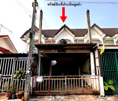Townhouses for sale Wufoo Wholesale Market : ทาวน์เฮ้าส์ 75.2 square meter Khon Kaen Muang Khon Kaen Nai Muang for 1275000 THB