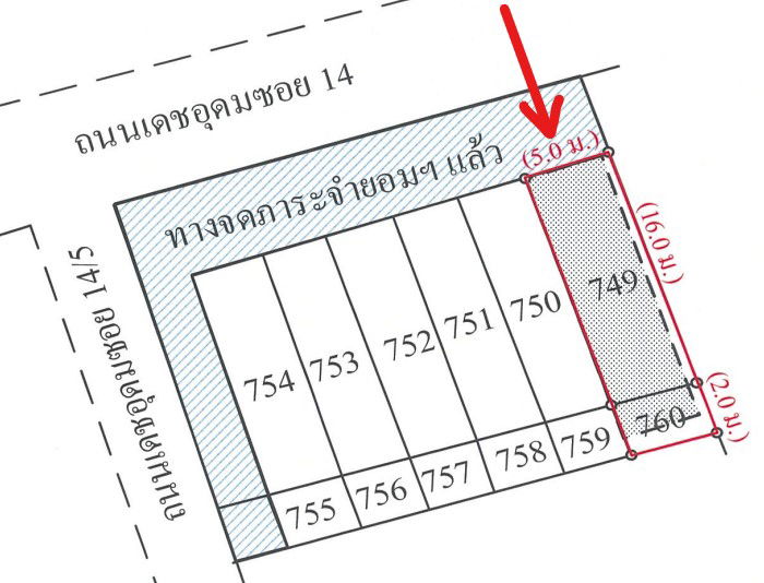 picture ทาวน์โฮม 90.4 square meter Nakhon Ratchasima Muang Nakhon Ratchasima Nong Phai Lom for 2137000 THB - 6/7