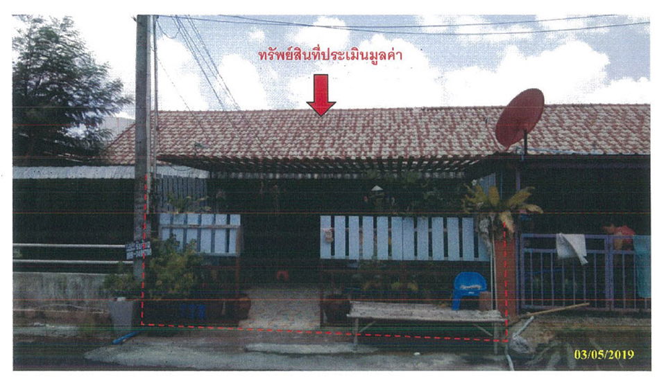 picture ทาวน์เฮ้าส์ 132 square meter Rayong Muang Rayong Noen Phra for 943000 THB - 1/2