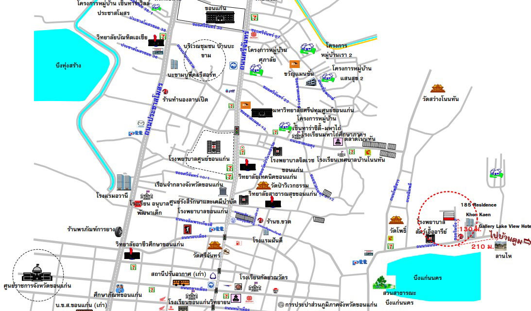 picture ตึกแถว 117.6 square meter Khon Kaen Muang Khon Kaen Nai Muang for 2244000 THB - 2/2
